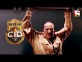 Best of CID (Bangla) - সীআইডী - Drugged and Kidnapped - Full Episode