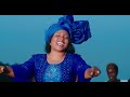 UKO SAWA BY Alarm Ministries Ft. Christina SHUSHO ( Official Video)