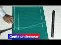 जेंट्स अंडरवियर काटने का सही तरीका /gents underwear cutting and stitching part 1