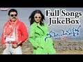 Namo Venkatesa (నమో వెంకటేశ)  Telugu Movie II Full Songs Jukebox II Venkatesh,Trisha
