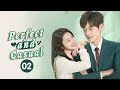 【ENG SUB】 Perfect And Casual | EP2 | 完美先生和差不多小姐 | MangoTV Shorts