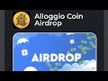 For those who use Metamask Wallet,  this is how to claim your Alloggio coin