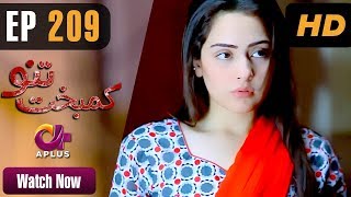 Drama | Kambakht Tanno - Episode 209 | Aplus Dramas | Shabbir Jaan, Tanvir Jamal, Sadaf Ashaan