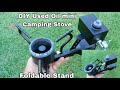 How to make Used Oil Mini Camping Stove Burner Version 2