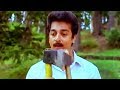 Punjai Undu Nanjai Undu #  Unnal Mudiyum Thambi  # Tamil Film Songs # Kamal Haasan Hits Songs
