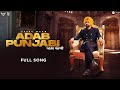 Babbu Maan : Adab Punjabi (Part 2&3) | New Punjabi Song 2022