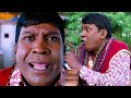 Vadivelu Comedy Compilation...! | Aadhavan Movie Compilation | Suriya | Nayantara | KS Ravikumar