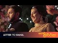 Letter to Rahul -  Movie Clip | Adaraneeya Prarthana Movie (ආදරණීය ප්‍රාර්ථනා)