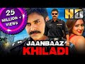 Jaanbaaz Khiladi (HD) (Komaram Puli) - Pawan Kalyan's Blockbuster Action Hindi Movie |Nikeesha Patel