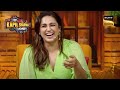 Kapil को उठाना है Huma Qureshi का 'Ghoonghat' | The Kapil Sharma Show Season 2 | Full Episode