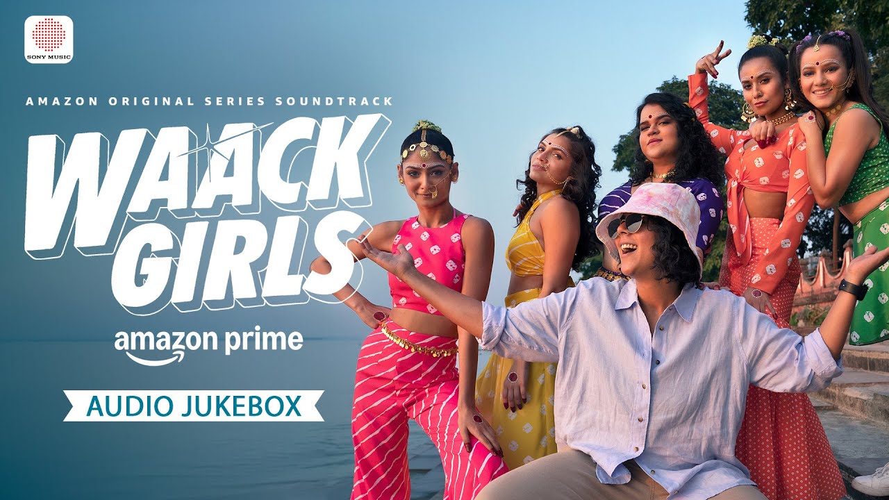 Waack Girls – Audio Jukebox | Salvage Audio Collective, RUUH, JOH