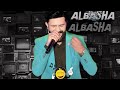 الاغنية إلى مكسره شوارع مصر ( عرباوى ) احمد الباشا 2024