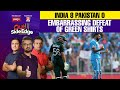 🔴 India - 8 Pakistan - 0 | India Defeat Pakistan In CWC 2023