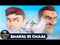 रुद्र | Rudra | Action Cartoon Episode 6 | Shakal Ki Chaal | Rudra TV Show 2024 Hindi