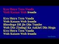 Kya Huya Tera Waada - Mohammed Rafi Hindi Full Karaoke with Lyrics