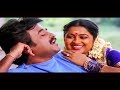 Tamil Movies # Ranga Full Movie # Tamil Comedy Movies # Tamil Super Hit Movies # Rajinikanth,Radhika
