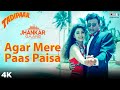 Agar Mere Paas Paisa (Jhankar) - Tadipaar | Vinod Rathod | Mithun C , Juhi Chawla |90's Jhankar Hits