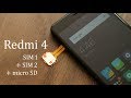 Redmi 4 पर 2 SIM और Micro SD एक साथ with Hybrid SIM Slot Adapter (Hindi)