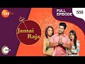 Jamai Raja - Full Ep - 558 - Sidharth, Roshani, Durga, Mahi, Mithul, Samaira - Zee TV