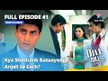Full Episode 41 || Dill Mill Gayye || Kya Shashank Bataayenge Anjali Se Sach? #romantic #starbharat