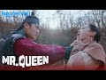 Mr. Queen - EP18 | Na In Woo Chases After Shin Hye Sun | Korean Drama