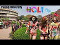 Holi In Chandigarh | Punjab University | Chandigarh Wala