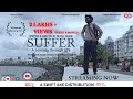 Suffer: A Journey Through Life I Best Short Films I 36 Awards Wining Short Film.