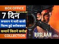 Ruslaan 7h Day Box Office Collection Ruslaan 7th Day Collection Ruslaan Box Office Collection Day 7
