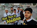 I Visited Madina Munawwarah First Time - Madina Vlog | First Vlog in Saudi Arabia