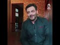 Last words of Aamir Liaquat Hussain | Aaj News | #Shorts