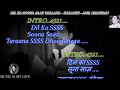 Dil Ka Suna Saaz Full Song Karaoke With Scrolling Lyrics Eng  & हिंदी