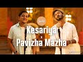 Kesariya x Pavizha Mazha | The NonViolinist Project | Forte Series | Arijit Singh | KS Harisankar