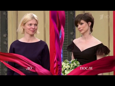 эфир передачи модный приговор за 16 февраля 2016 сложенном спрессованном