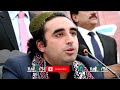 PPP NEW SONG Bilawal Bilawal HD shoaib king 2021 Jaye Bhutto