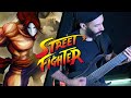 Street Fighter II - Vega’s Theme (バルログ) | METAL COVER by Vincent Moretto