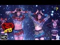 Sukumar and Greeshma Performance | Dhee Jodi | 23rd January 2019     | ETV Telugu