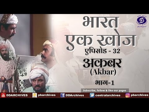 bharat ek khoj full episode free