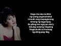 Bituing Walang Ningning by Sharon Cuneta (Lyrics Video) | imYhalla 🍂