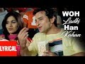 Lyrical: Wo Ladki Hai Kahan | Dil Chahta Hai | Shaan,Kavita Krishnamurthy | Saif Ali Khan,Sonali K
