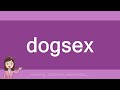 dogsex