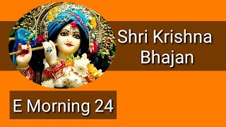 Teri Murli Ki Dhun Sunne Main Barsane Hd Videos Download teri murli ki dhun sunne main barsane hd videos download