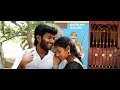 Kanmaniye Kadhaliye/Tamil Album Song/Ilayaraja Ishwarya Actor/Karunguyil Radhika