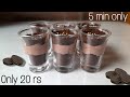 5 minute Fireless Cooking recipes for competition | Oreo Chocolate Dessert Shots recipe