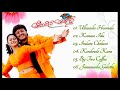 Cheluvina Chittara Film Songs Collection | Kannada Songs Audio Jukebox | Golden Star Ganesh |Amulya