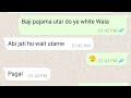 Barish Mai Naha rahi Hoon ❤️ late night whatsapp conversation ❤️