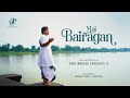 Mai Bairagan | Shri Indresh Upadhyay Ji | Bhaktimati Meera Baiji | #BhaktiPath