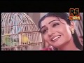 Mitare Mita || I Love U  || Odia (720p) Video Song || Anubhav Mohanty Hits √