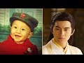 Kenny Lin Gengxin 林更新 - From 1 to 29 從1到29歲