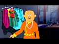 Bantul The Great - EP 203 - Popular Amazing Superhero Story Bangla Cartoon For Kids - Zee Kids
