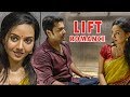 Romance in the Lift - Thiru & Anandhi | Best of Naayagi